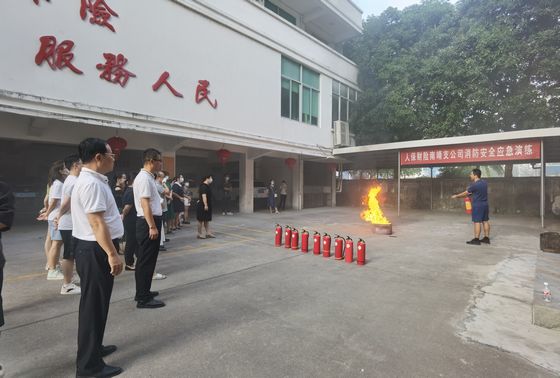 漳州南靖：增强消防意识，筑牢安全防线.1.jpg