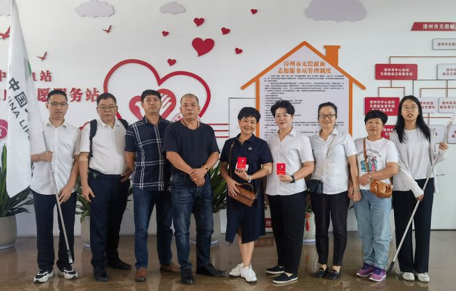 中国人寿漳州分公司团委组织员工开展无偿献血活动